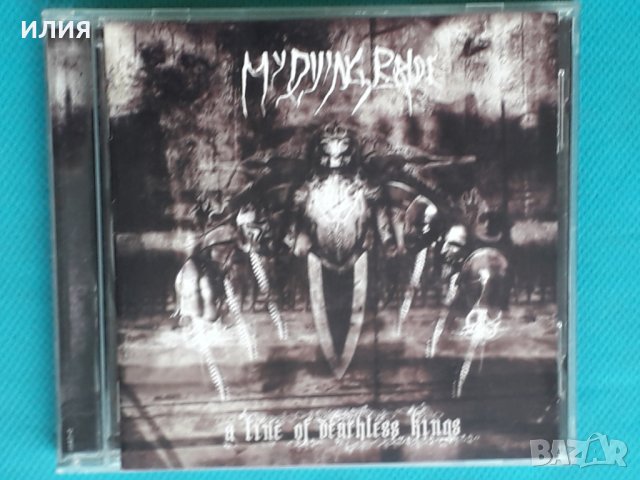 My Dying Bride – 2006 - A Line Of Deathless Kings(Doom Metal), снимка 1 - CD дискове - 43938934