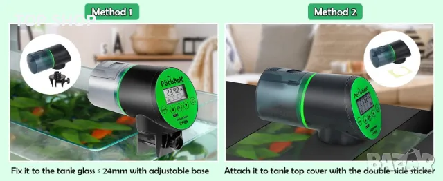 Автоматична хранилка за риба PetBank - програматор, снимка 9 - Оборудване за аквариуми - 48763675