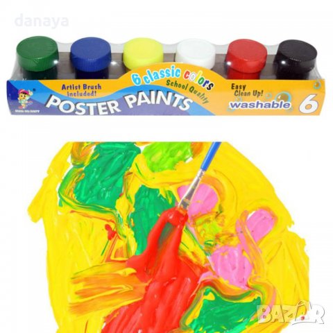 3037 Темперни бои Poster Paints, 6 цвята, снимка 2 - Ученически пособия, канцеларски материали - 37753966