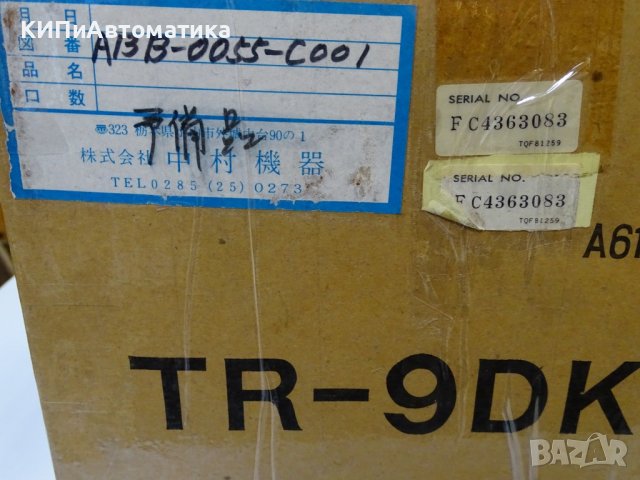 монитор FANUC CNC controls A61L-0001-076 monitor 9”, снимка 11 - Резервни части за машини - 39638705