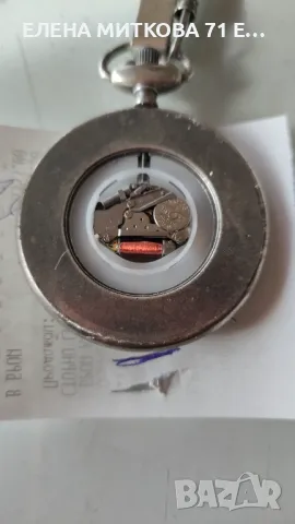 FOSSIL масивен джобен часовник кварцов посребрен рядък колекционерски, снимка 5 - Антикварни и старинни предмети - 50439666