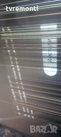 MAIN AV BOARD 715G8170-M0A-B00-005G , for, PHILIPS 43PUS7805/12, снимка 7 - Части и Платки - 35624039