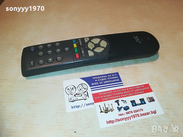 JVC RM-C71 TV/DVD/VCR REMOTE-ВНОС GERMANY, снимка 2 - Дистанционни - 28363591