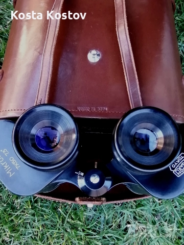 Бинокъл Никон 7х50 ИФ, снимка 9 - Оборудване и аксесоари за оръжия - 52938564