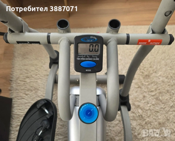 Кростренажор