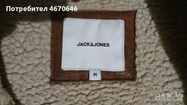 Зимно яке - кожено палто Jack Jones , снимка 7 - Якета - 53376291
