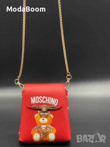 💥Moschino стилни луксозни дамски чанти💥, снимка 7 - Чанти - 43376246