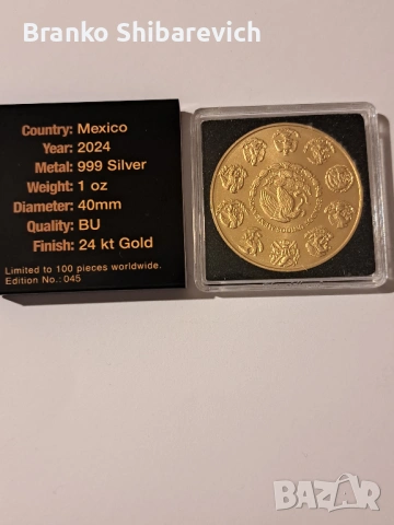 Лимитирана сребърна монета от Мексико 2024г., 24 К Gold finish , снимка 2 - Нумизматика и бонистика - 53566684