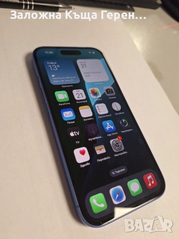 Iphone 16 128GB, снимка 2 - Apple iPhone - 52491007