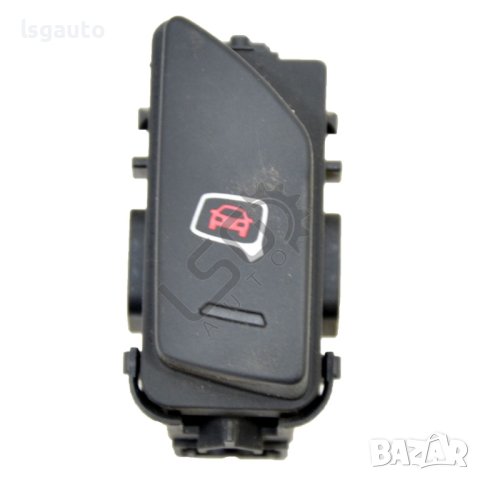 Бутон асистент за смяна на лентата AUDI A8 (D4, 4H) 2010-2017 ID:99284