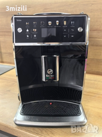 Xelsis  - внос от Австрия , БГ меню , в оригинален кашон, снимка 7 - Кафемашини - 52881237
