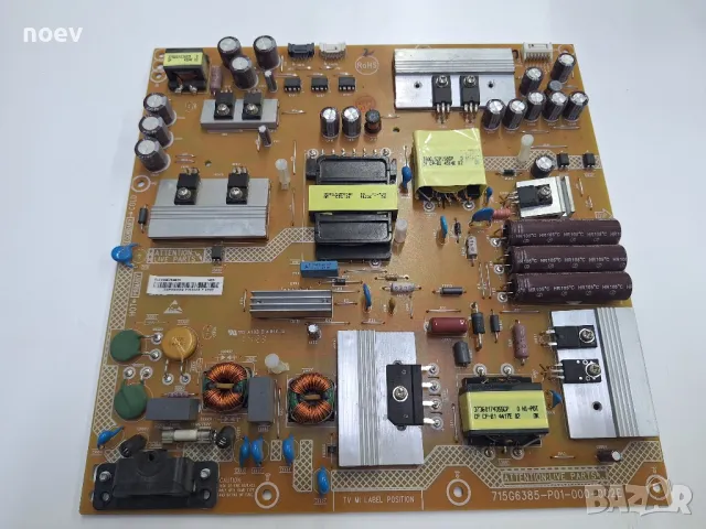 Power Board 715G6385-P01-000-002E от Philips42 PFS7509/12