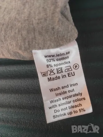 IELM Sweden - SKULL / Черепи - Нова оригинална шапка , снимка 2 - Шапки - 49014448