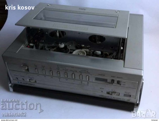 много рядък модел на  Преносим видеокасетофон Blaupunkt RTX-200 E