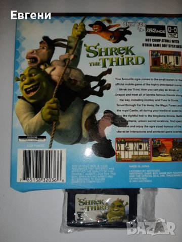 Shrek the Third Игри за Нинтендо DS lite Game boy advance Game boy color, снимка 2 - Игри за Nintendo - 38842655