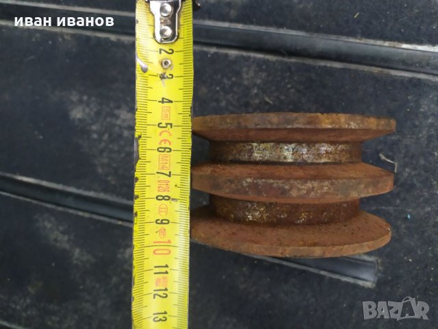 Ремъчна шаиба