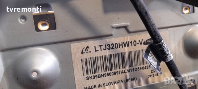 Main board BN41-01894A//BN94-05908C for Samsung UE32EH6030W, снимка 6 - Части и Платки - 37361825