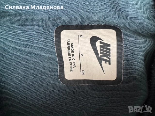 Nike Tech Fleeze, снимка 6 - Спортни екипи - 52095057