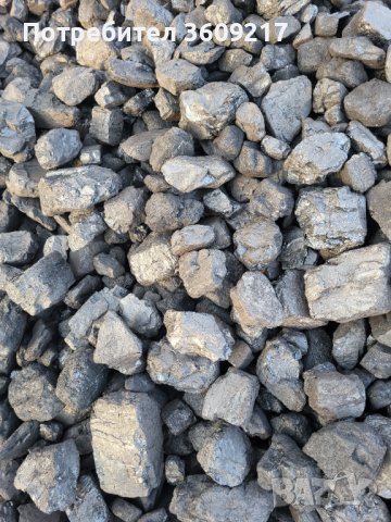 Въглища на изгодни  цени $_$, снимка 3 - Въглища - 39333407