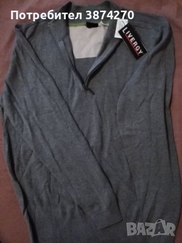 Мъжка блуза Livergy размер L 100% памук, снимка 2 - Блузи - 43103781