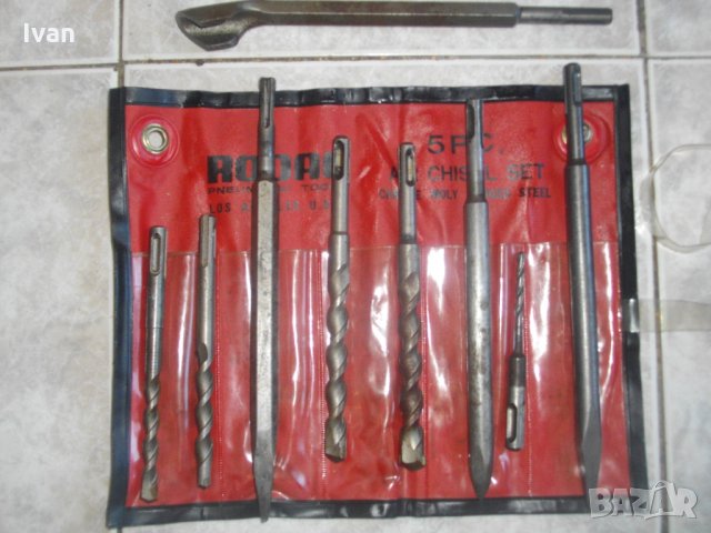 SDS Plus Пробой/Шило -За Къртач/Перфоратор-Комплект 9 броя САЩ-Шила-Пробои-Длета-Професионални, снимка 2 - Перфоратори - 33301165