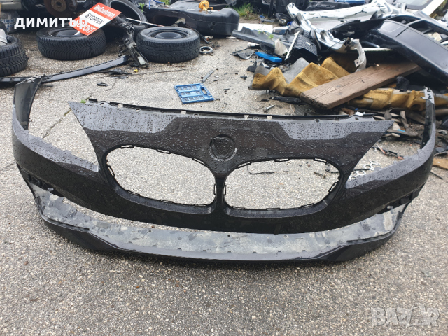 Предна броня за BMW 2 F45/f46 active/gran tourer 17-
