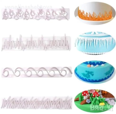 4 броя резец резци вълни висулки огън трева  декорация фондан торта 