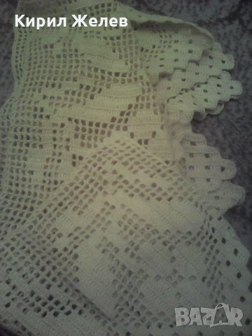 Плетена дантела 4258 2 м 