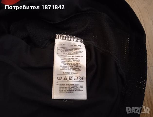 Тениска на Байерн, снимка 3 - Футбол - 50459617