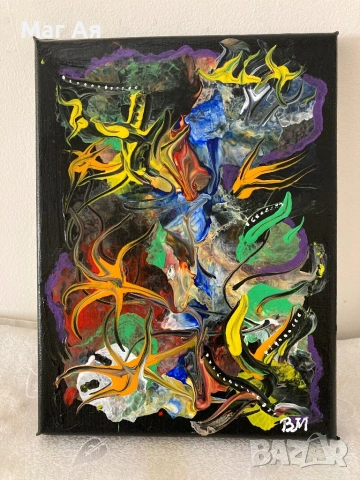 Дипл.лайф коуч консултант и ясновидец. За нея няма невъзможни неща. София център, снимка 4 - Друго ясновидство - 28893407