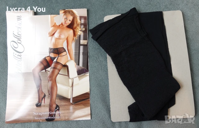 Cottelli Collection S/M луксозни черни чорапи за жартиери