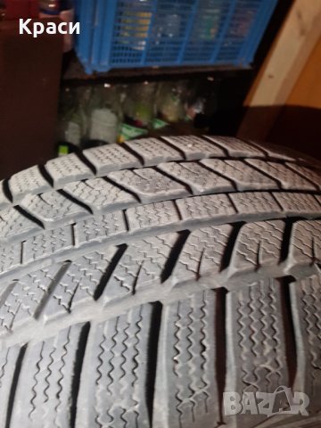 Гуми Зимни Evergreen 225/55/16, снимка 2 - Гуми и джанти - 35195259