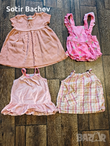 продавам лот от бебешки дрешки 