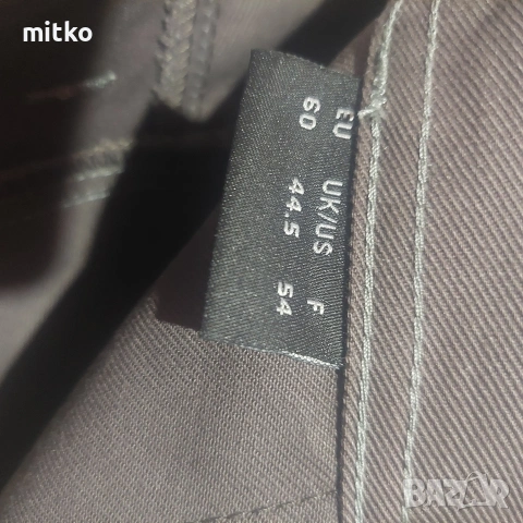 MASCOT работен панталон nomer 60, снимка 4 - Къси панталони - 53566874