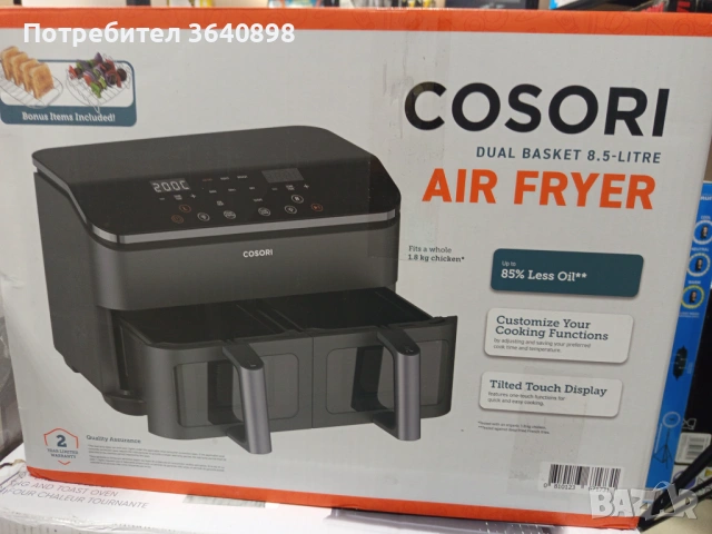 Фритюрник с горещ въздух COSORI Dual Basket CAF-R901-AEU с двойна кошница Unknown Image
