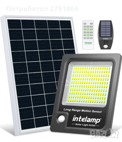 Соларна външна лампа със соларен панел,3000LM,супер ярка 12000mAh,дистанционно,режими