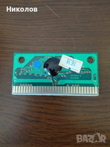 Продавам касетка/игри за Sega Mega Drive  Action 52