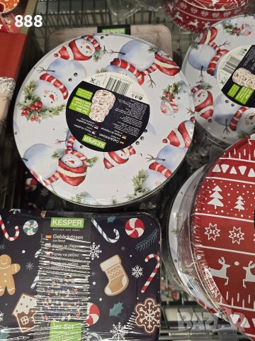 коледни метални кутии , снимка 4 - Кутии за съхранение - 52807735