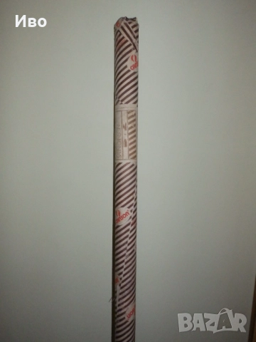 Сатениран паус Canson