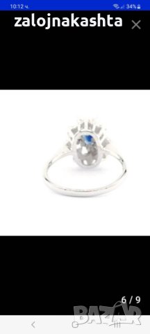Нов Златен пръстен с Естествен Сапфир и брилянти-2,52р/14кр, снимка 9 - Пръстени - 40882090