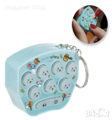 Конзола  ключодържател, Син, 6x2x5см, снимка 2 - Други - 48778472