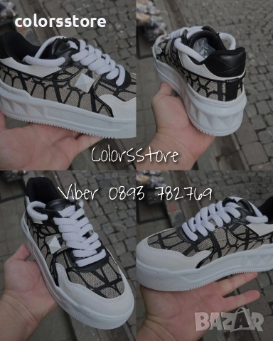 Маратонки Valentino Br341