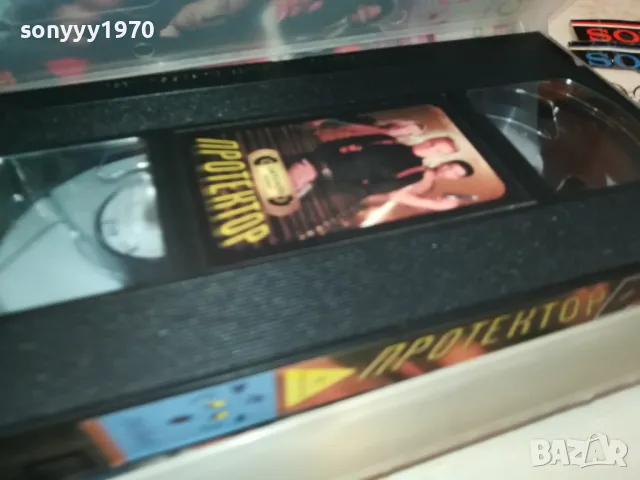 ПРОТЕКТОР-VHS VIDEO TAPE 2105251743, снимка 2 - Екшън - 50379077