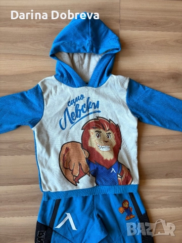 Детски оригинален анцунг на Левски, снимка 2 - Детски комплекти - 52283729