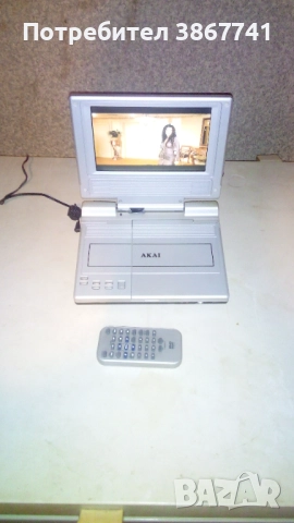 портативно dvd akai