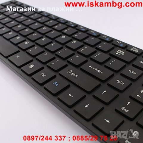 Комплект безжична клавиатура и мишка със силиконово покритие, снимка 5 - Клавиатури и мишки - 28461780