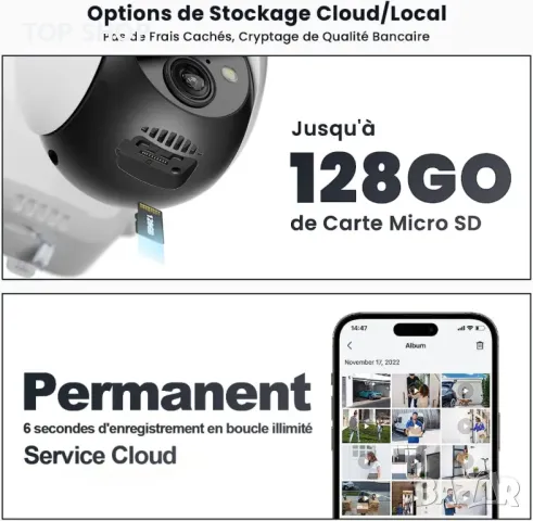 WiFi камера със соларен панел и акумулатор ieGeek ZS-GX4S 5 MP, снимка 8 - Комплекти за видеонаблюдение - 49157056