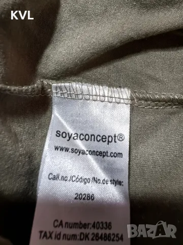 Soyaconcept, гащеризон L-XL, снимка 11 - Гащеризони - 49504951