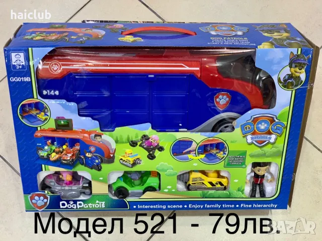 Пес патрул камион / Автобус Pow patrol/Камион Пес патрул/Пес патрул джунгла , снимка 4 - Коли, камиони, мотори, писти - 31157572