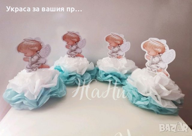 Украса За маса за кръщене Ангелче , снимка 2 - Други - 36604743